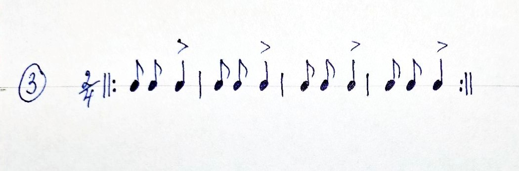 Ритм 3