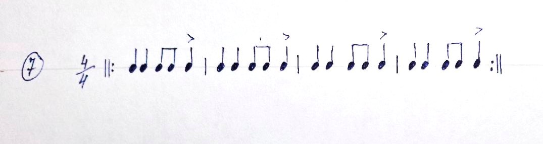 Ритм 7